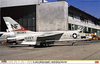 09775 Самолет F-8E CRUSAIDER DOUBLE NUTS