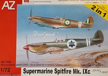 AZ7393 Самолет Supermarine Spitfire Mk.IXc