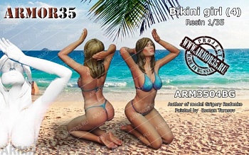 ARM3504BG Девушка в бикини (4)