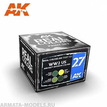 RCS027 Набор красок Real Colors WW2 US Aircraft Interior Colors