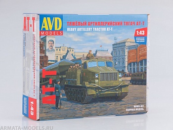 3006AVD Сборная модель Тяжелый артиллерийский тягач АТ-Т