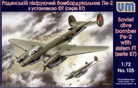Dive Bomber Pe-2 with FT (87 series) UM