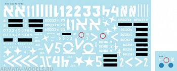 35164BIS Декаль 6 Day War #1 - M1 Super Sherman+M7 Priest