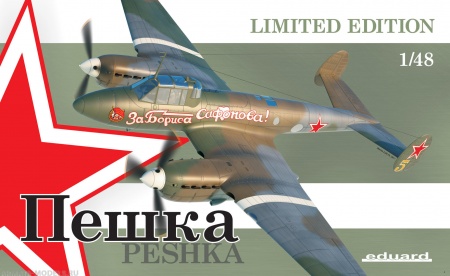 11112 Самолет Peshka Pe-2FT (Eduard) 1/48 EDUARD