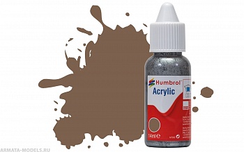 DB0029 Краска акриловая No 29 Dark Earth - Matt - 14ml