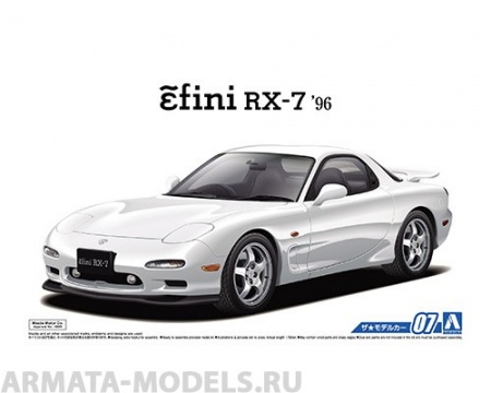 05158 Mazda RX-7 FD3S '96 Aoshima