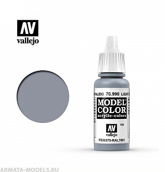V-70990 Model Color  Серый светлый б.17мл