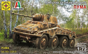 307241C Немецкий бронеавтомобиль Пума (1:72)