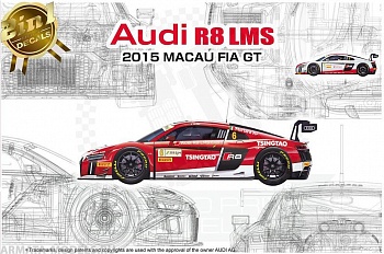 PN24024 Audi R8 LMS 2015 Macau FIA GT