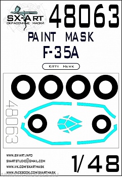 48063SX Окрасочная маска F-35A (Kitty Hawk)