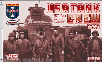 ORI72050 Фигуры USA Tank Crew (Winter Dress). WW2. 1/72