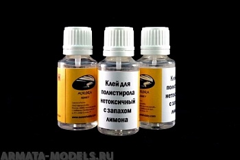 AH2004 Клей для полистирола нетоксичный с запахом лимона классический