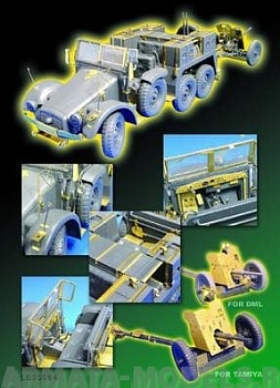 LE35064 Фототравление для Kfz.69 / 37mm PAK36 Detail-Up for Tamiya