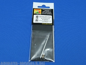 ABR-72-L-05  Дополнения для  8,8 cm KwK 43L/2/71 German tank barrel for Ferdinand,Elefant для  1/72