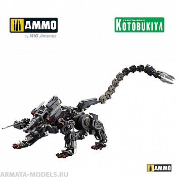 KTOHG034 Сборная модель робота Hexa Gear Plastic Model Kit 1/24 Lord impulse 43 c