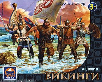 Набор солдатиков 80018 Викинги