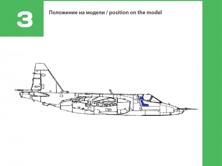 72006TMP Кресло катапультное К-36Л