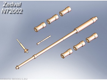 N72002 Набор деталей для БТР-80А