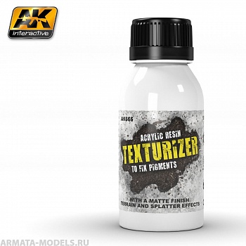 AK-665 Текстурная жидкость для сухих пигментов Texturizer Acrylic Resin 100 ml
