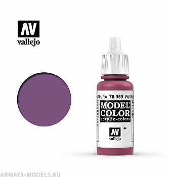 V-70959 Model Color  Пурпурный б.17мл