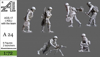 А24 АГС - 17 с расчетами, 1:72