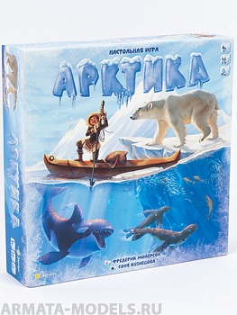 BG17014EUR Игра настольная Арктика