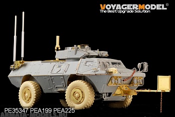 PEA199 Набор фототравления для 1/35 Modern US Army M1117 Road Wheels (For TRUMPETER)