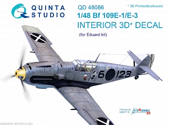 QD48086 1/48 3D Декаль интерьера кабины  Bf 109E-1/E-3 (для модели Eduard)