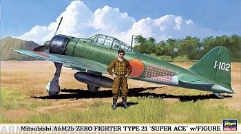 09904 Самолет Mits A6M2b