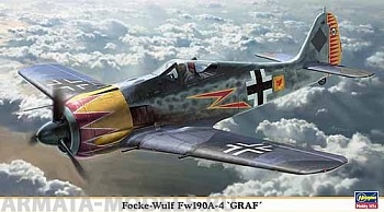 09818 Самолет Focke-Wulf Fw190A-4 Graf'
