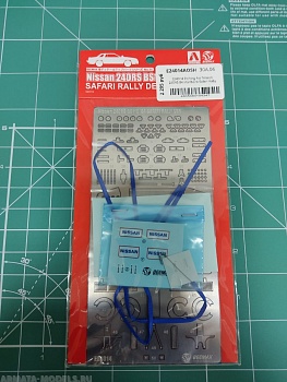 E24014 Etching For Nissan 240RS  84 Marlboro Safari Rally