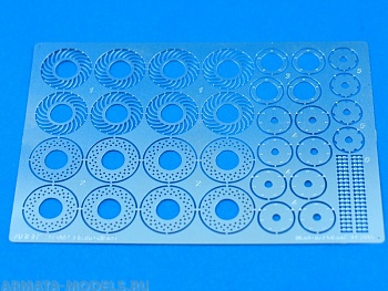 ABR-24-002  Дополнения для  Brake discs для  1/24