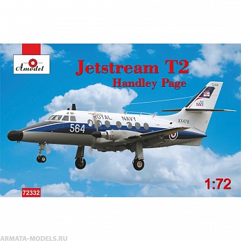 AM72332 Реактивный пассажирский самолет Jetstream T2