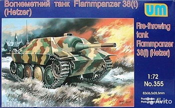 Fire-throwing tank Flammpanzer 38 (Hetzer)