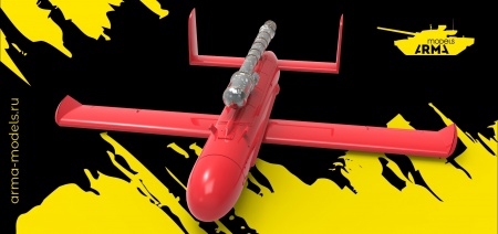 AM3650 Мишень имитатор Е95М, 1/35