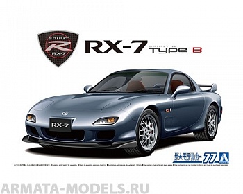 06193 Mazda RX-7 Spirit R-Type B '02