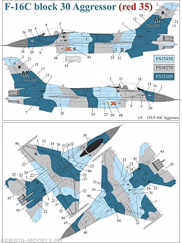 UR72130 Декали для F-16C Aggressor RED 35