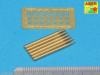 ABR-1:350-L-60  Дополнения для  Set of 6 Japan torpedoes 61cm Type 93 для  1/350