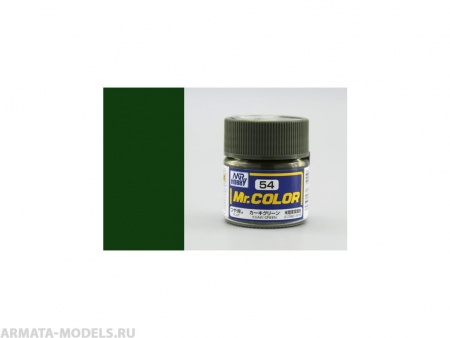 C054 Краска 10мл  KHAKI GREEN