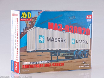 Сборная модель Полуприцеп-контейнеровоз МАЗ-938920