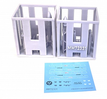 ММ72332 Бомбы с УМПК ФАБ-250М62+пилон+декали. 2шт