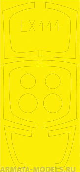 EX444ED Окрасочная маска T-38A 1/48