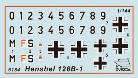 6184 Немецкий самолет Хеншель Звезда