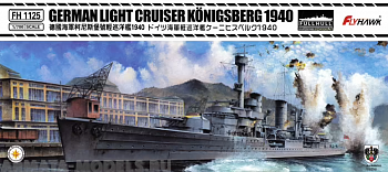 FH1125 German Light Cruiser Konigsberg, 1940