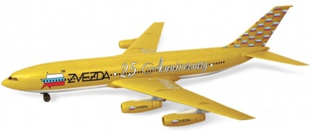 7025 Авиалайнер Ил-86 Юбилейный Звезда