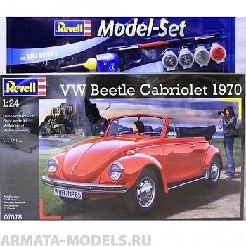 67078 Набор Автомобиль Фольксваген Жук 1500 C (Кабриолет)