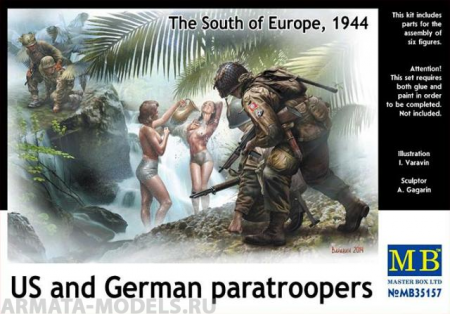 Набор фигурок MB35157 Американские и немецкие десантники, юг Европы, 1944, фигуры  Master Box (MB)